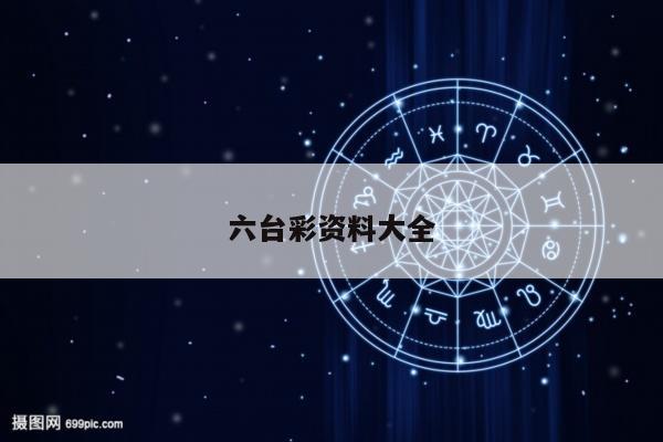 2025年5月22日 第5页