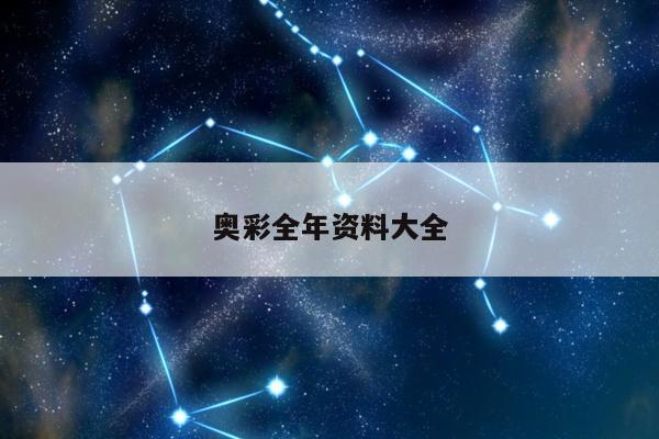 2025年5月22日 第3页
