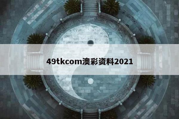2025年5月23日 第2页