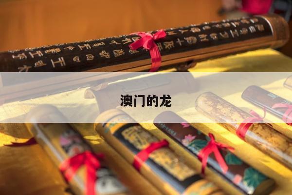 2025年5月28日 第6页
