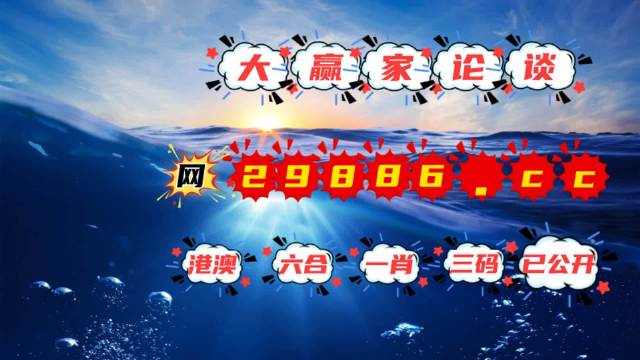 2023澳门资料大全免费新,效能解答解释落实_游戏版121,127.12