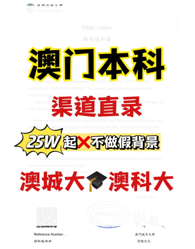 2024新澳门资料大全正版资料免费,最新答案动态解析_vip2121,127.13