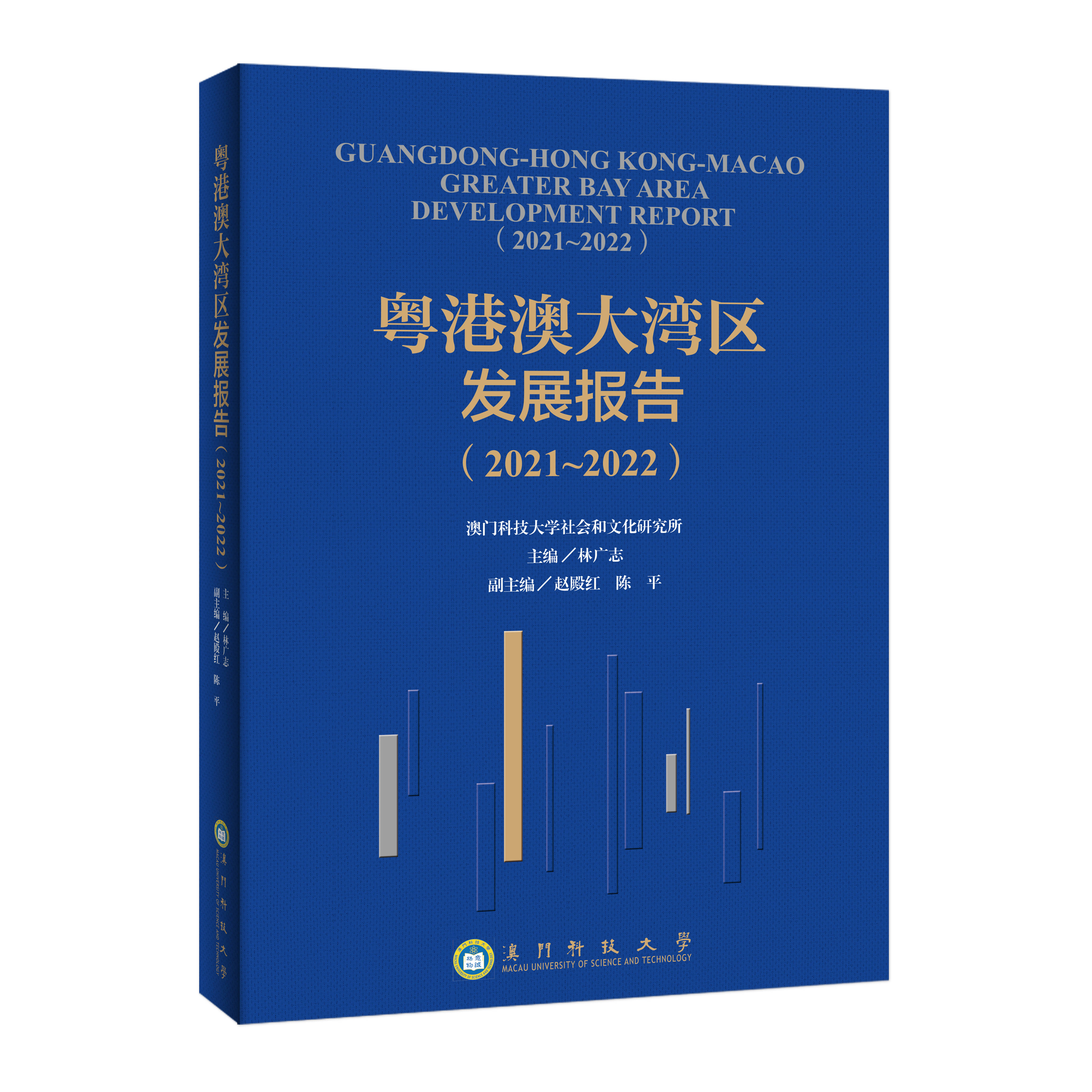 开码澳门正版资料免费大全2021,最新答案动态解析_vip2121,127.13