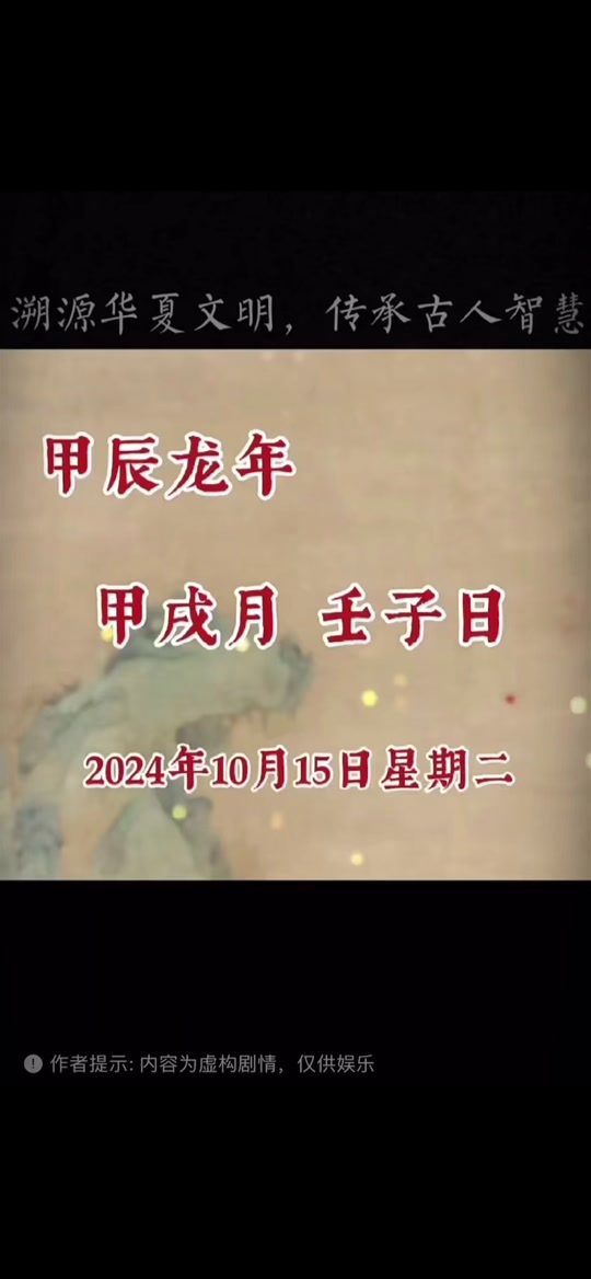 2024新澳历史开奖记录香港开,数据整合方案实施_投资版121,127.13