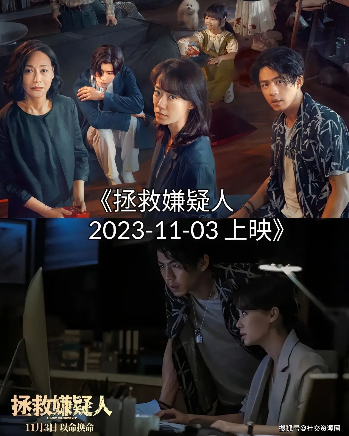 2023年韩版电影网,数据解释落实_整合版121,127.13