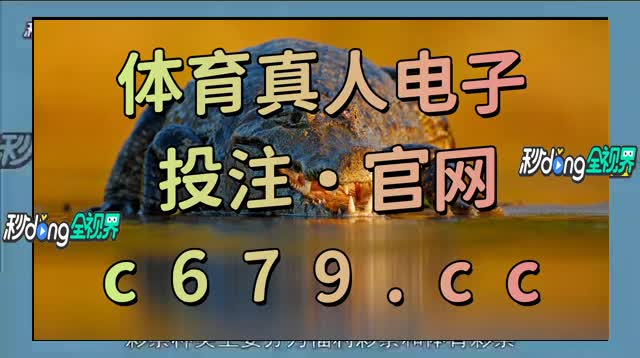 十大正规网赌游戏,数据整合方案实施_投资版121,127.13