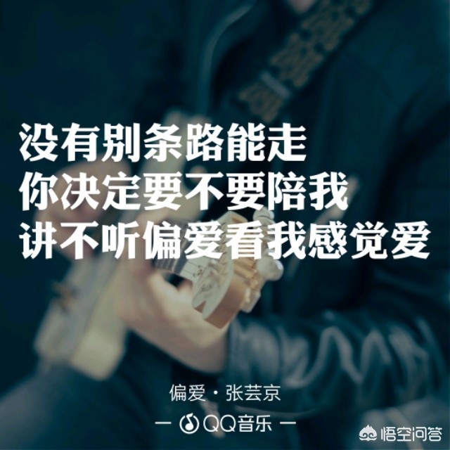 （你是我的唯一电视剧在线观看免费版）