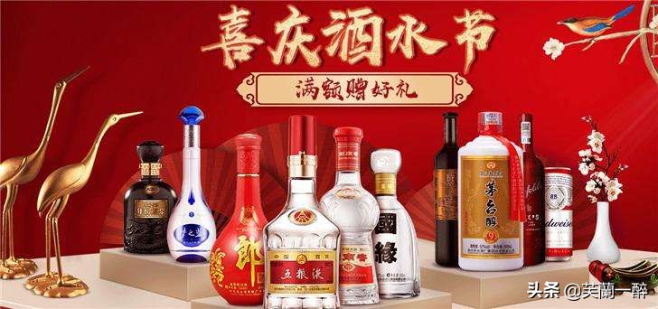 葡萄酒商的运气，葡萄酒商的运气 在线观看