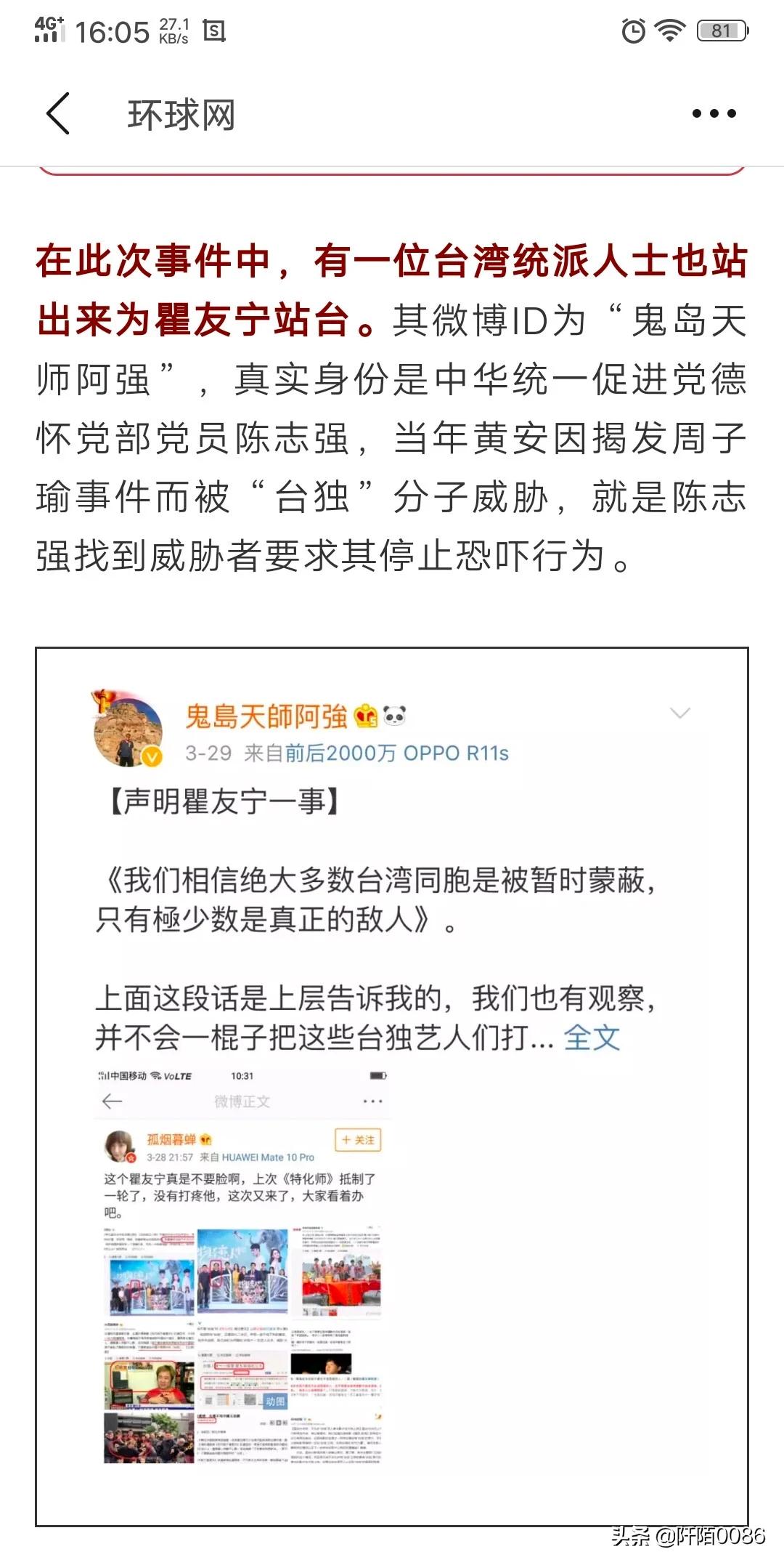 亲爱的热爱的电视剧星辰影院，亲爱的热爱的电视剧星辰影院免费观看