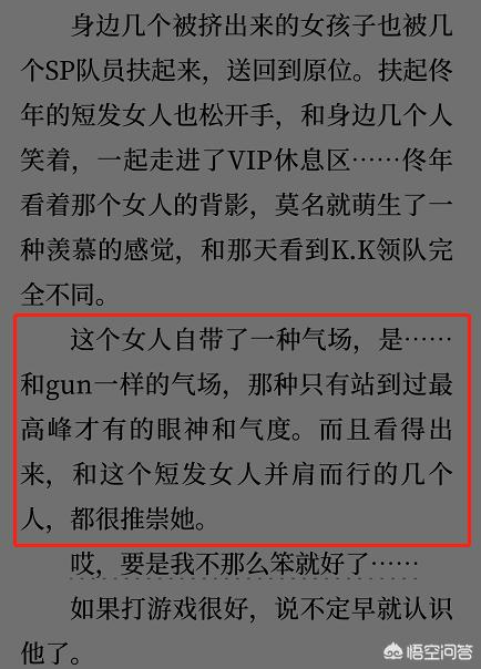 亲爱的热爱的电视剧星辰影院，亲爱的热爱的电视剧星辰影院免费观看