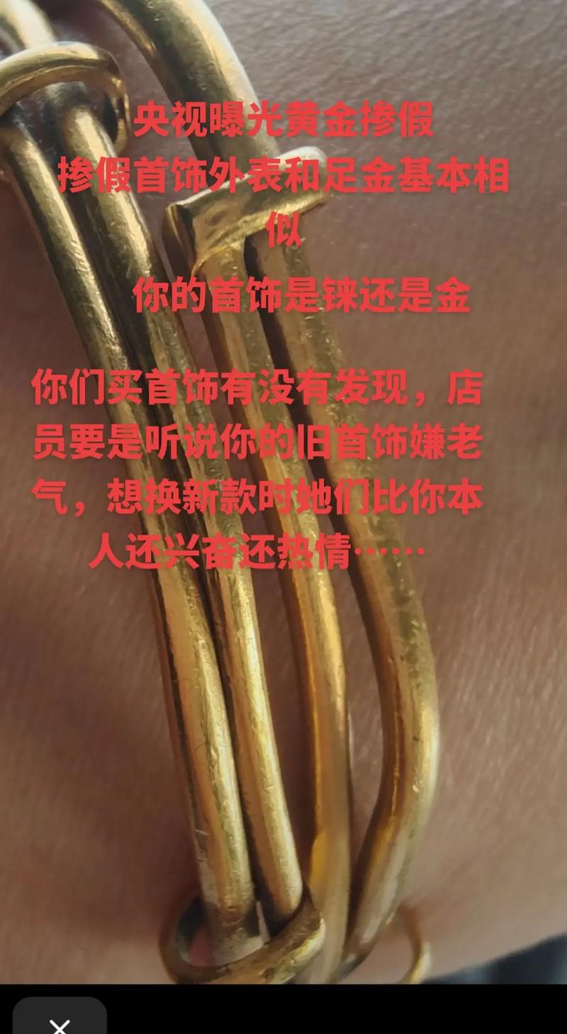 2025年5月 第105页