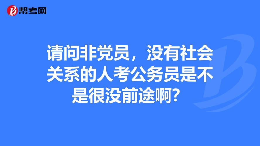 2025年5月20日 第3页