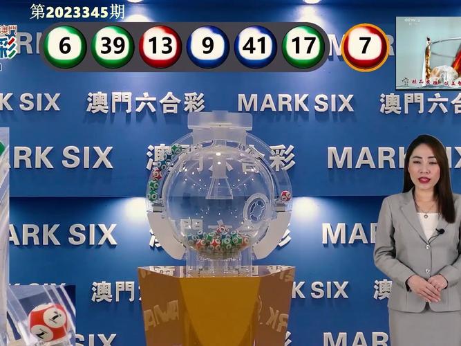 2025年5月23日 第5页