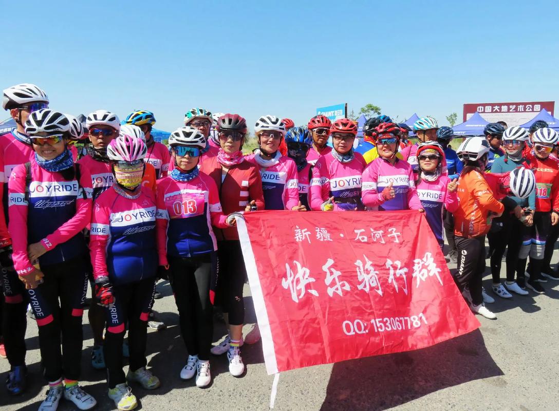 客户服务 第9页