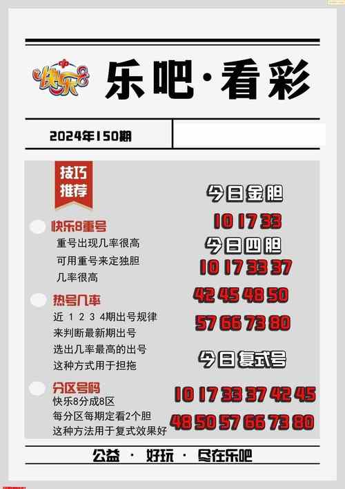 49tkcom澳彩资料图库正版资料下载:9名子女死于以空袭