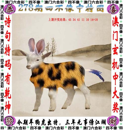 626969澳彩资料大全2021期一:印度成第四大经济体