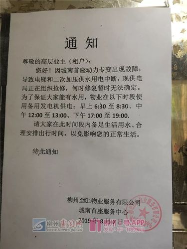 2025年5月 第6页