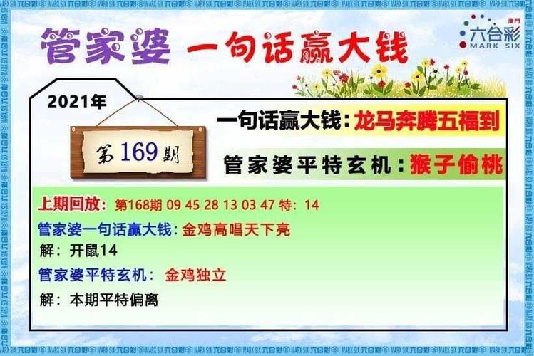 澳彩全年历史图库4985:谁把屈原包粽子里了