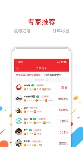 49tkcom澳彩资料图库正版资料下载:烤鸭为何20多元一只