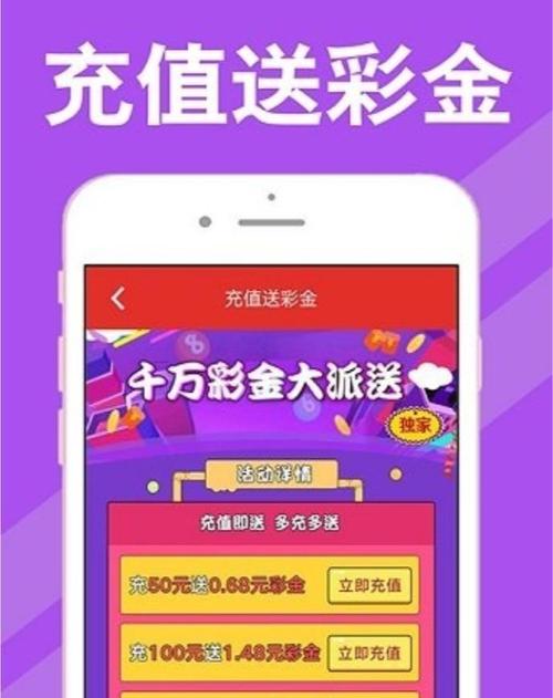 澳彩资料大全正版资料下载官网:南方出现焖蒸型高温