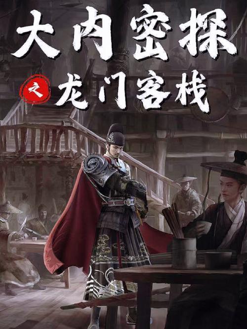 新澳门最精准龙门客栈:抗癌患者救活面包店