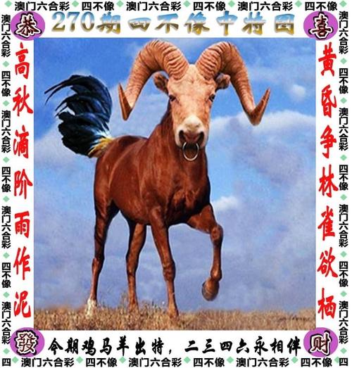 澳彩全年历史图库4985:恋爱3月花10万被删