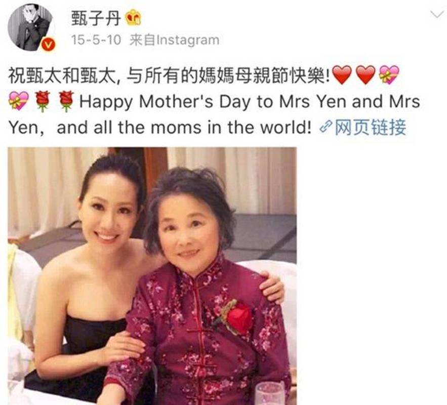 澳门龙门客栈资料2022年:高考结束集体找妈妈