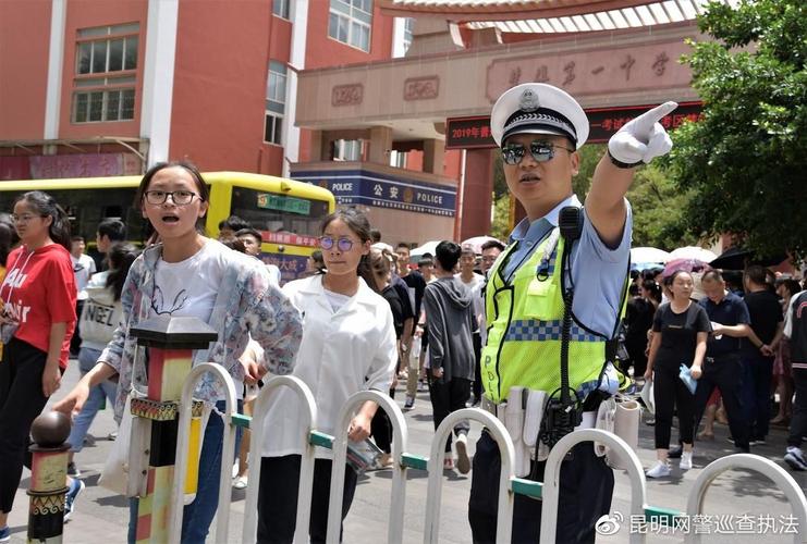 2023新澳免费精准资料:护航高考网警同行