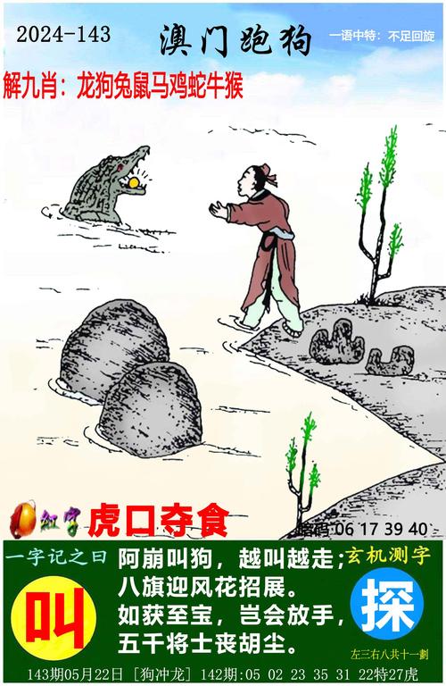 澳彩资料大全正版资料下载官网:考生爆燃中遇难不实