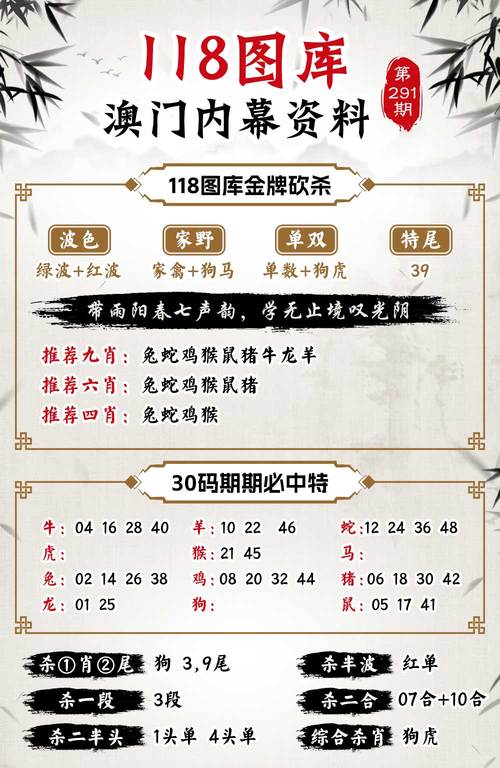 澳门码的全部免费的资料:日投放12万吨过期米
